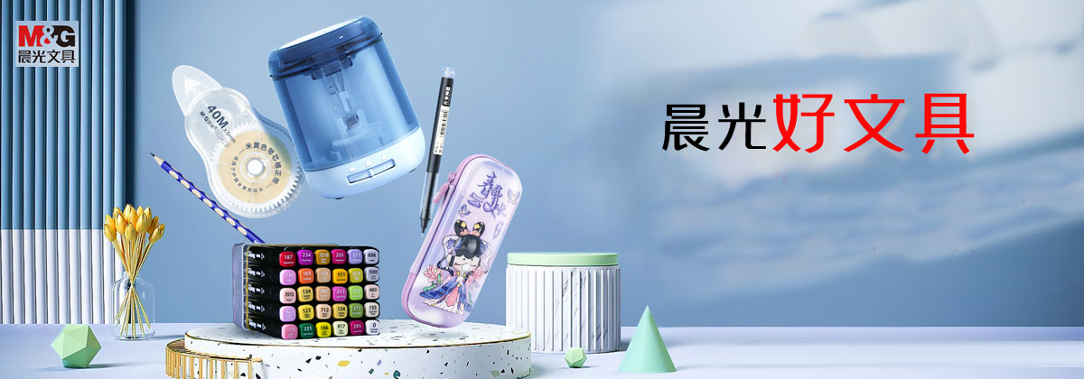 信息分类